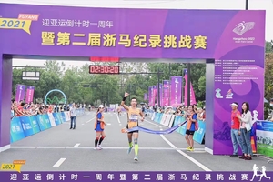 小军陪你跑半马！！！