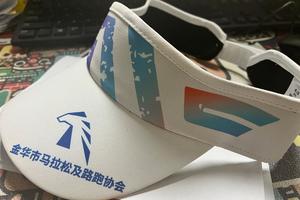 金华协会新款马拉松空顶帽