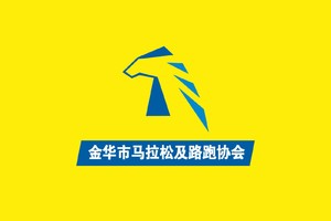 金华市马拉松及路跑协会夏训第七期