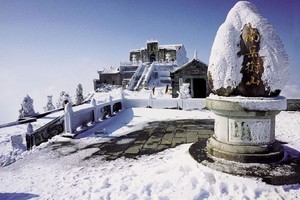 【冰雪衡山】高铁出发南岳衡山寻雪 守候日出 五岳独秀 冰雪雾凇 求姻缘两天游