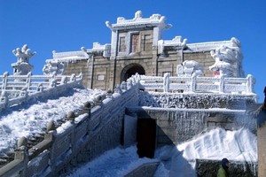 冰雪天又来啦！368含住宿【雪色衡山2天】雾凇来了！赏醉美冬日南岳衡山 雾淞冰雪奇观 新年登祝融峰顶祈福许愿