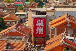 【元旦 • 世遗泉州.3日】1.1-3丨蟳浦渔村簪花、海上佛国洛伽寺、大鱼海棠初溪土