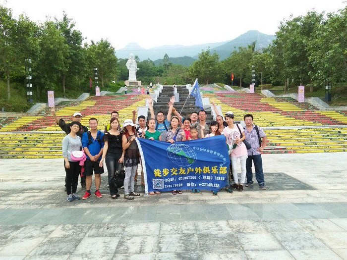 http://img.saihuitong.com/3303/img/117409/large/1566c3dd5da.jpg-w930