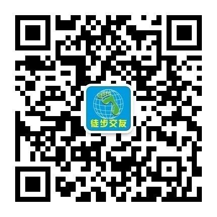 http://img.saihuitong.com/3303/img/117409/middle/1560883df87.jpg-w930