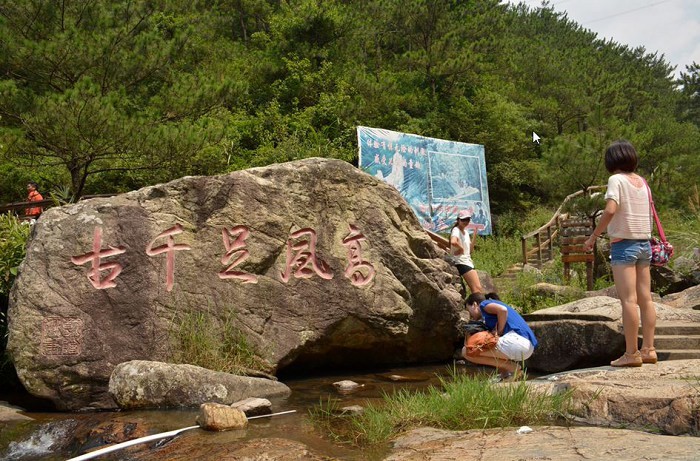 http://img.saihuitong.com/3303/img/117409/middle/1566c3dbf37.jpg-w930