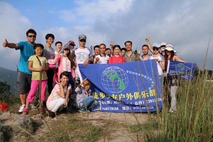 http://img.saihuitong.com/3303/img/117409/middle/1566c3dc82b.jpg-w930