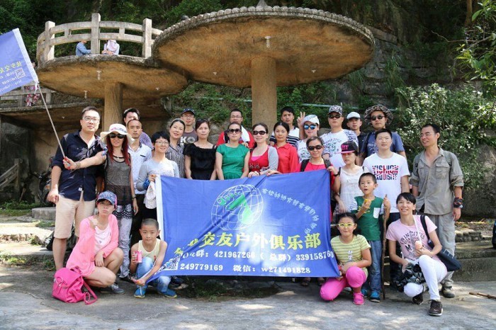 http://img.saihuitong.com/3303/img/117409/middle/1566c3dcdbc.jpg-w930