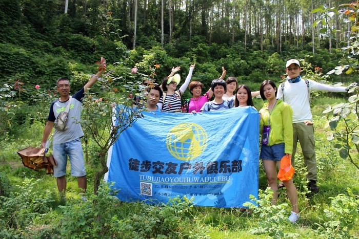 http://img.saihuitong.com/3303/img/142215/middle/156748d5fb5.jpg-w930