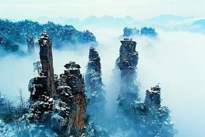 12月5-11日吃重庆火锅，玩魅力张家界7日游