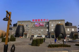 【骊山驴友会】2月28日探访尧头窑 重泉古城吃蒲城特色一日游