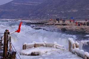 【骊山驴友会】元月16日壶口瀑布一日游
