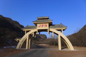 【骊山驴友会】周六（1月23日）再发秀房沟冰瀑+照金红色小镇一日休闲