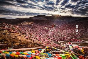 10.11-18【烽火探游】穿越山海  ～【金秋川西秘境大环线】8日游1380元