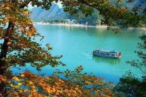 美景美食美重庆 ： 龚滩古镇+芭拉胡+大裂谷+核工洞+蚩避尤城+桃花源+濯水古镇+蒲花暗河 六日游