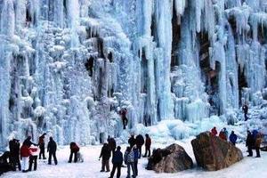 【骊山驴友会】2019.1.6太白明珠·冰瀑奇观石头城休闲1日游