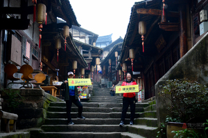 4月20-21日：大巴山小巫峡+五彩洞+奇石苑+穿花洞+神猴滩+恩阳古镇 两日游 268元