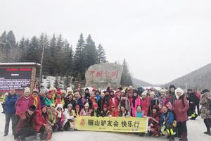  【烽火探游】2025冰情雪韵哈尔滨-大雪谷穿越-原生态冬捕-中国雪乡-长白山-雾凇岛赏雪7日活动