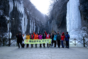 【特惠】 2025元月4日照金溪山胜境赏冰瀑一日游68元