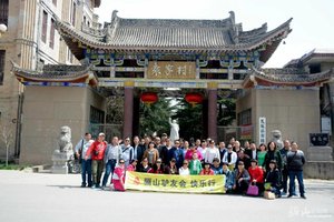 4月9日郑国渠 逛吃袁家村 1日游60元