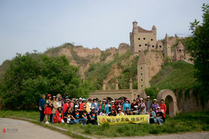 5月11日（周六） 宜君梯田 网红棉花库1日 休闲游80元