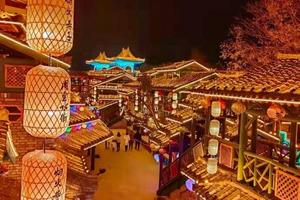 12月15日 打卡千阳小壶口  逛灯光璀璨 烟火巷子  吃宝鸡美味小吃一日游79元