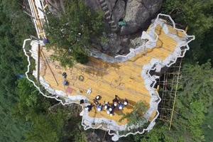 7月21日宝鸡鸡峰山免票一日游80元