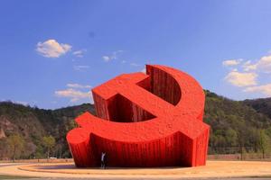 4.1-2 雨岔峡谷+金延安+南泥湾+壶口瀑布二日游 198元