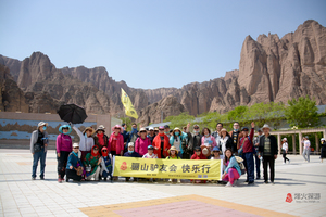 【五一假期】5.1-4 黄河石林、沙坡头、大敦煌影视城、崆峒山、永泰龟城四日游480元