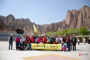 【五一假期】5.1-4 黄河石林、沙坡头、大敦煌影视城、崆峒山、永泰龟城四日游480元