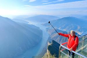 【春节6天】白帝城.瞿塘峡+三峡之巅+屈原故里+清江画廊+清江方山+三峡大瀑布+襄阳古城+内乡县衙（初二到初七）