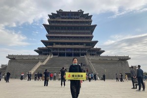 1.11-12梦游西厢记 寻古黄河大铁牛 登鹳雀楼 拜关帝庙  三门峡看天鹅两日游 298元