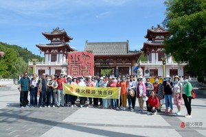 7.20（周日）麟游清莲山+免票玻璃平台+西海苑+九成宫+慈善寺石窟 +知青大院 夏日避暑一日游90元