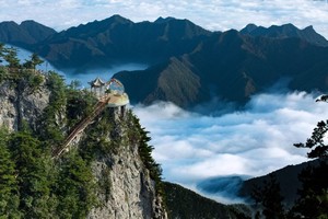 7.19【清凉一夏】天竺山首届泼水节震撼来袭一日游  79元/人