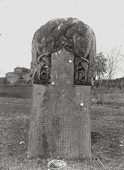 历史老照片之----1914年的陕西