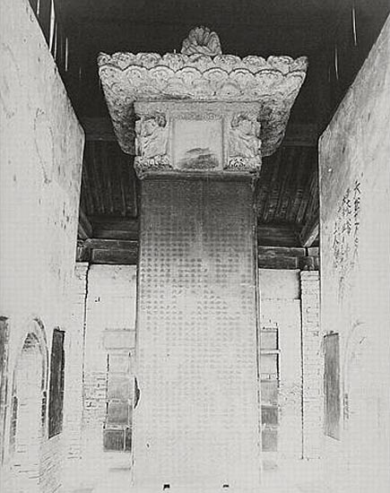 历史老照片之----1914年的陕西