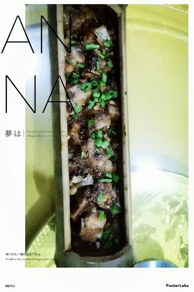 http://img.saihuitong.com/3319/img/118303/large/154bef554ba.jpg-w930