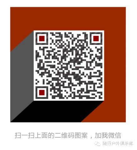 http://img.saihuitong.com/3319/img/118303/middle/154bef559bc.jpg-w930
