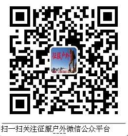 QQ图片20150326070235.png