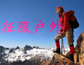 QQ图片20150328132328.png