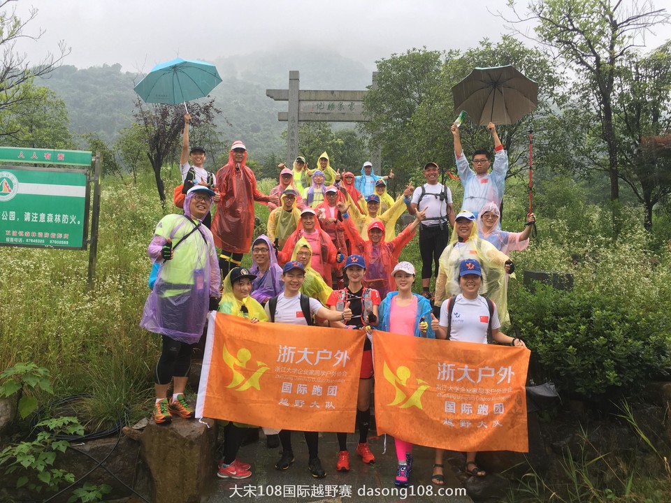 mmexport1466836709975