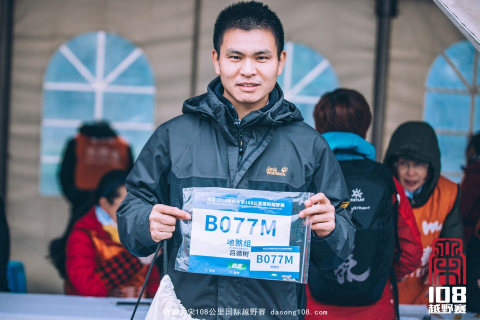 mmexport1544765856852