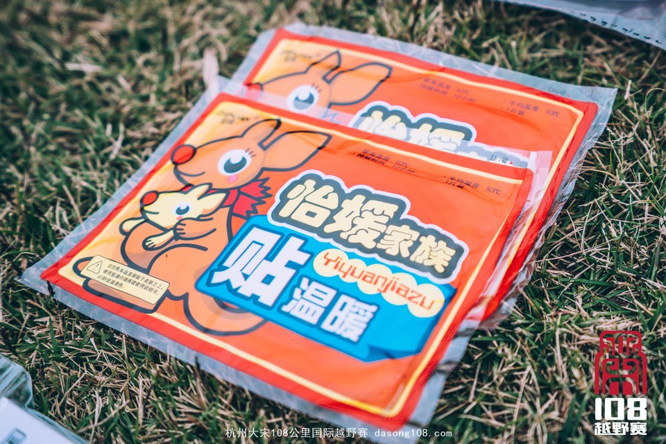 mmexport1544766076380