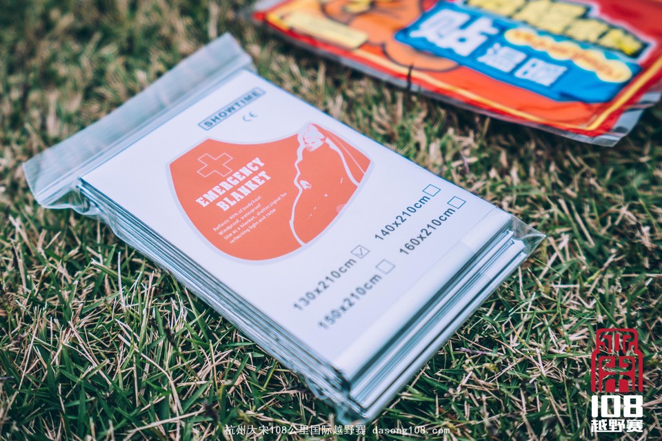 mmexport1544766081857