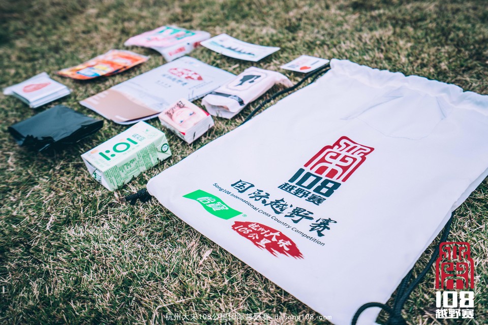 mmexport1544766091502