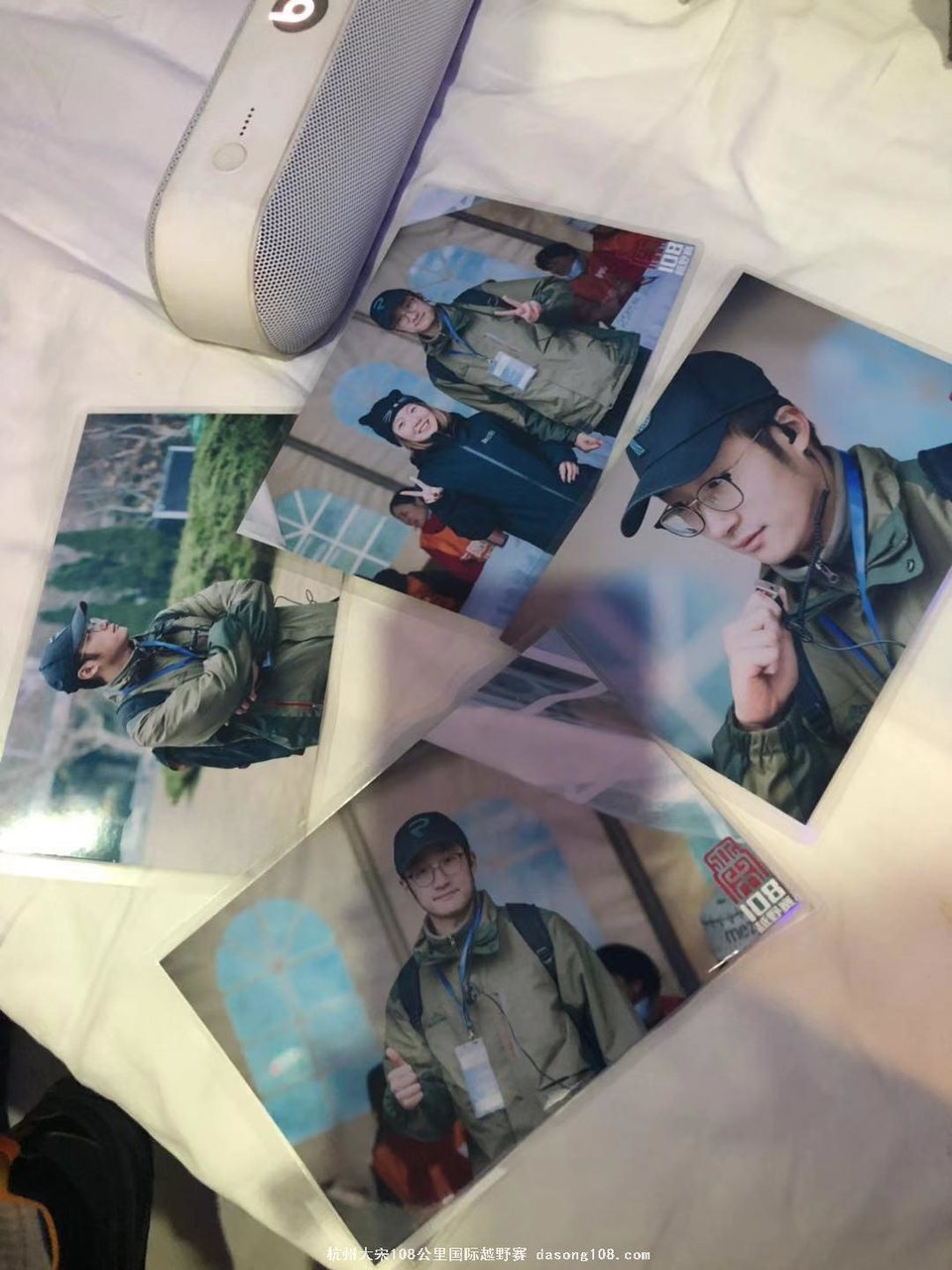 mmexport1544783680466