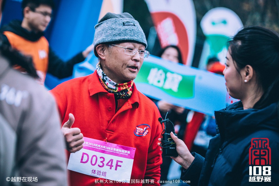 mmexport1544835353487