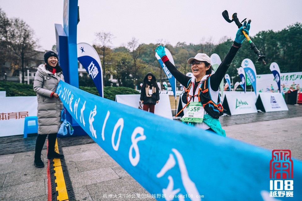 mmexport1544852934108