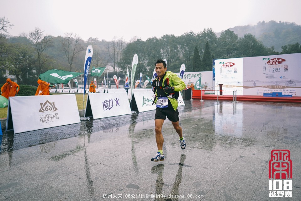 mmexport1544860518750