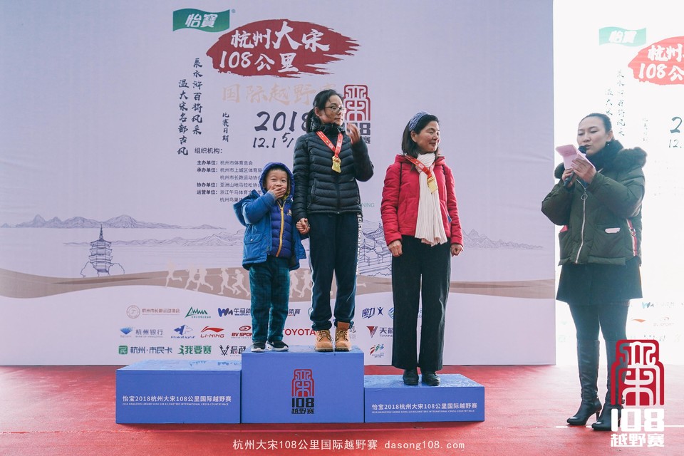 mmexport1544868381542