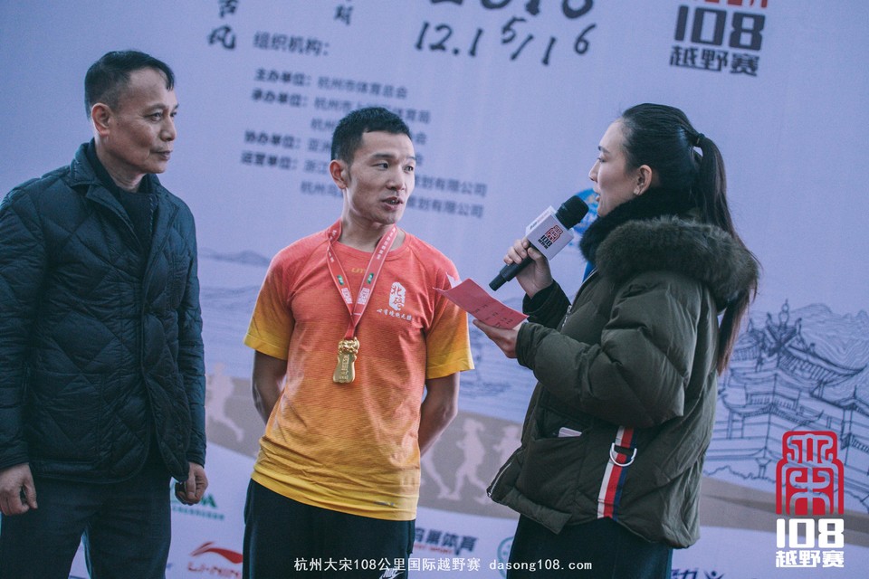 mmexport1544868385813